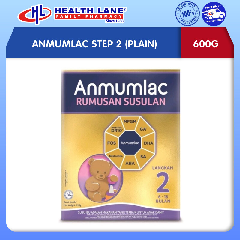 ANMUMLAC STEP 2 (PLAIN) (600G)